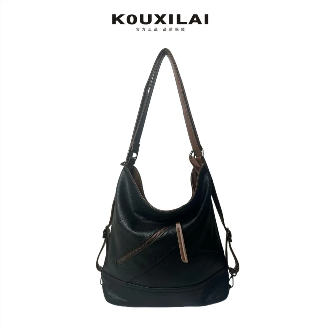 云歌定制-香港KOUXILAI品牌 时尚单肩斜挎双肩包K8006