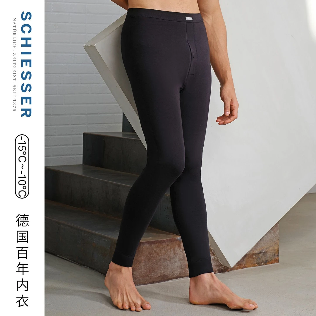 SCHIESSER舒雅冬季男士三层加厚夹层秋裤贴身保暖长裤