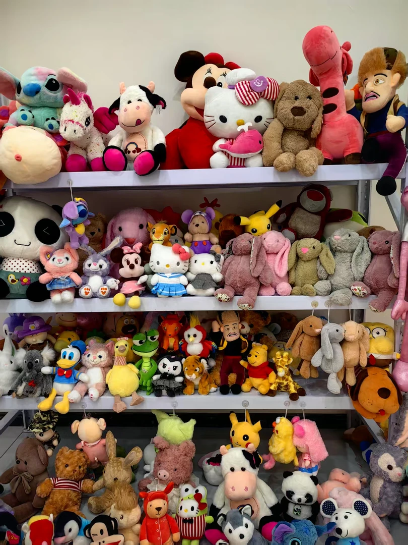 毛绒玩具满包邮微瑕微脏完美主义勿拍