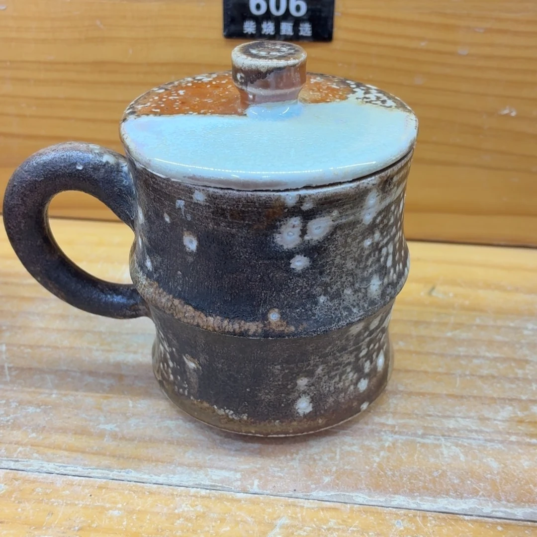 陶园柴烧精品高货597