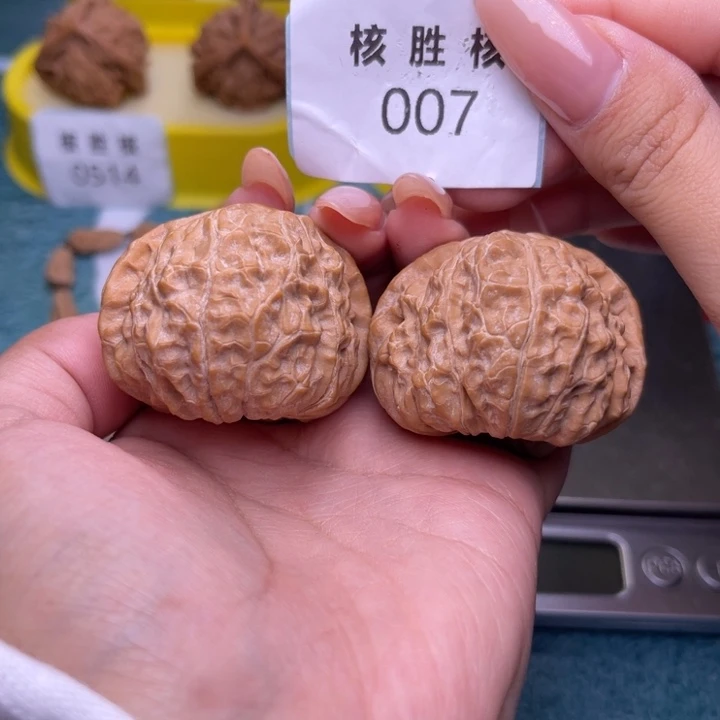把件文玩核桃南瓜墩42.007
