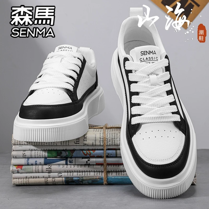 SENMA/森马男鞋秋季透气时尚百搭休闲低帮板鞋运动防滑厚底小白鞋