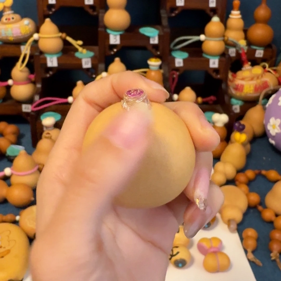 给***个木葫芦葫芦葫芦葫芦