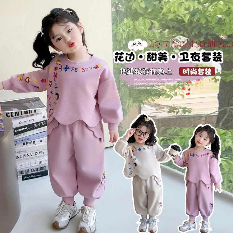 春秋卡通动漫刺绣女套头常规套装女宝卫衣学院风国风