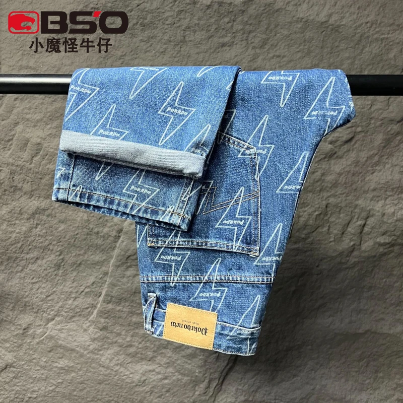小魔怪美式高街百搭蓝色印花牛仔裤男复古宽松直筒阔腿休闲长裤子
