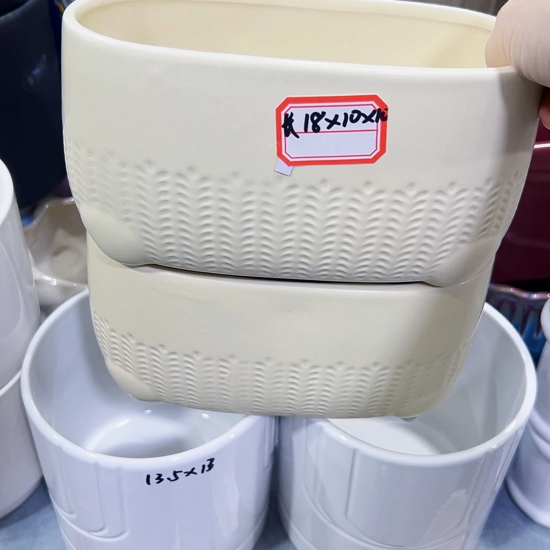 外贸尾单陶瓷花盆凑单10米包邮