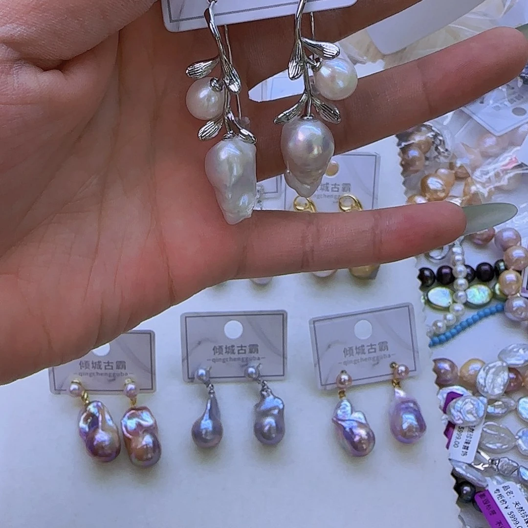 未镶嵌项链定制135淡水珍珠