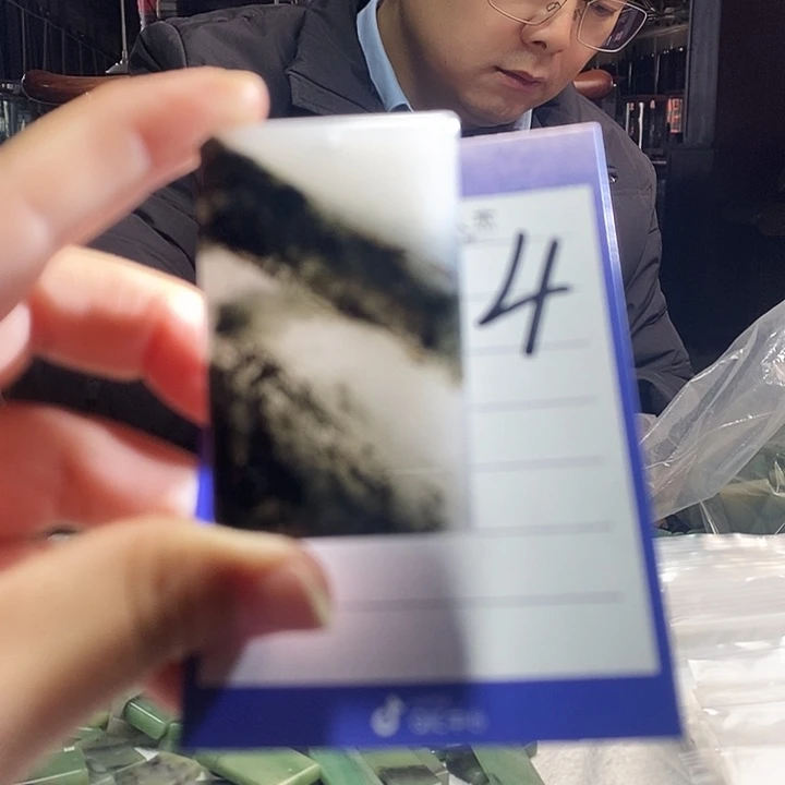 密玉（石英质玉）未镶嵌颈饰