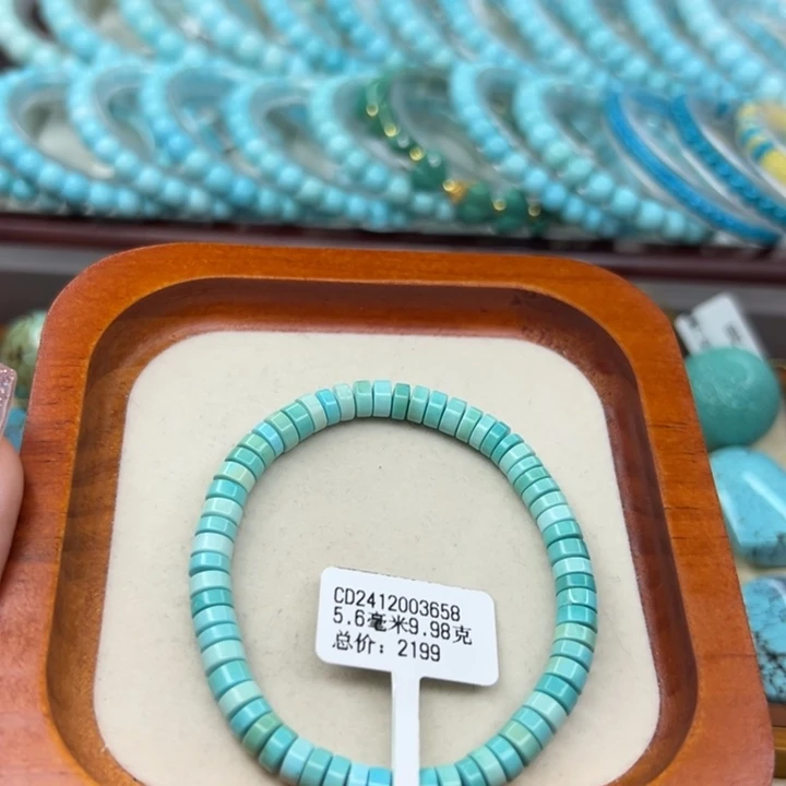 未镶嵌绿松石手链