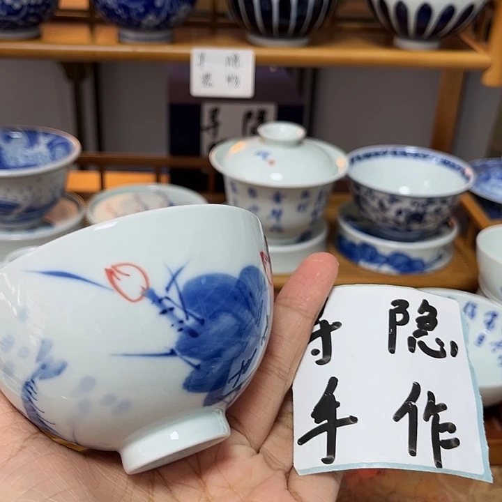 瓷贝贝贝贝贝贝贝贝贝贝贝贝贝贝杯