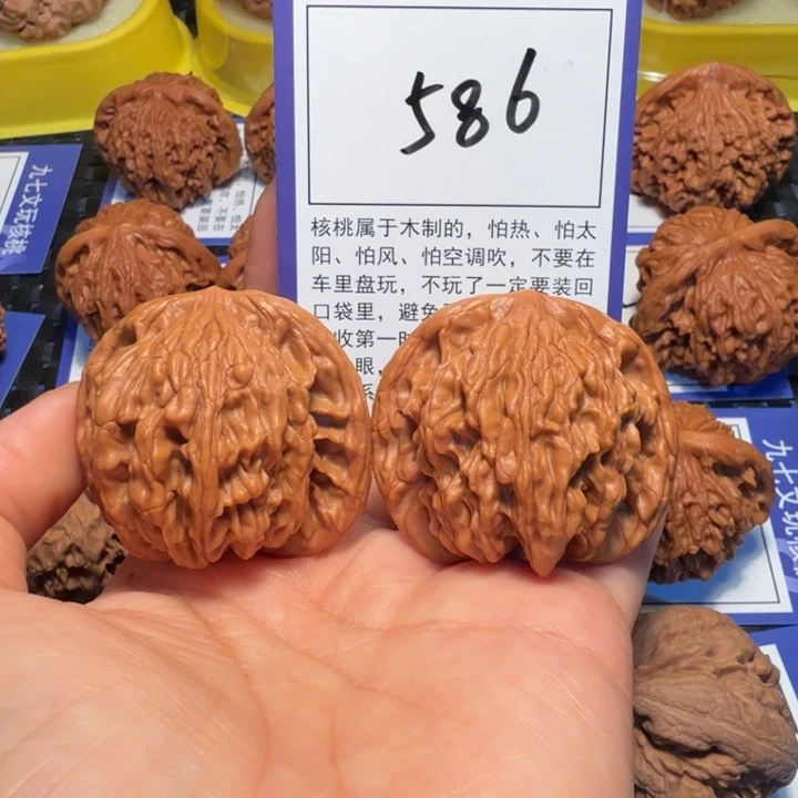 把件文玩核桃586粗筋虎44