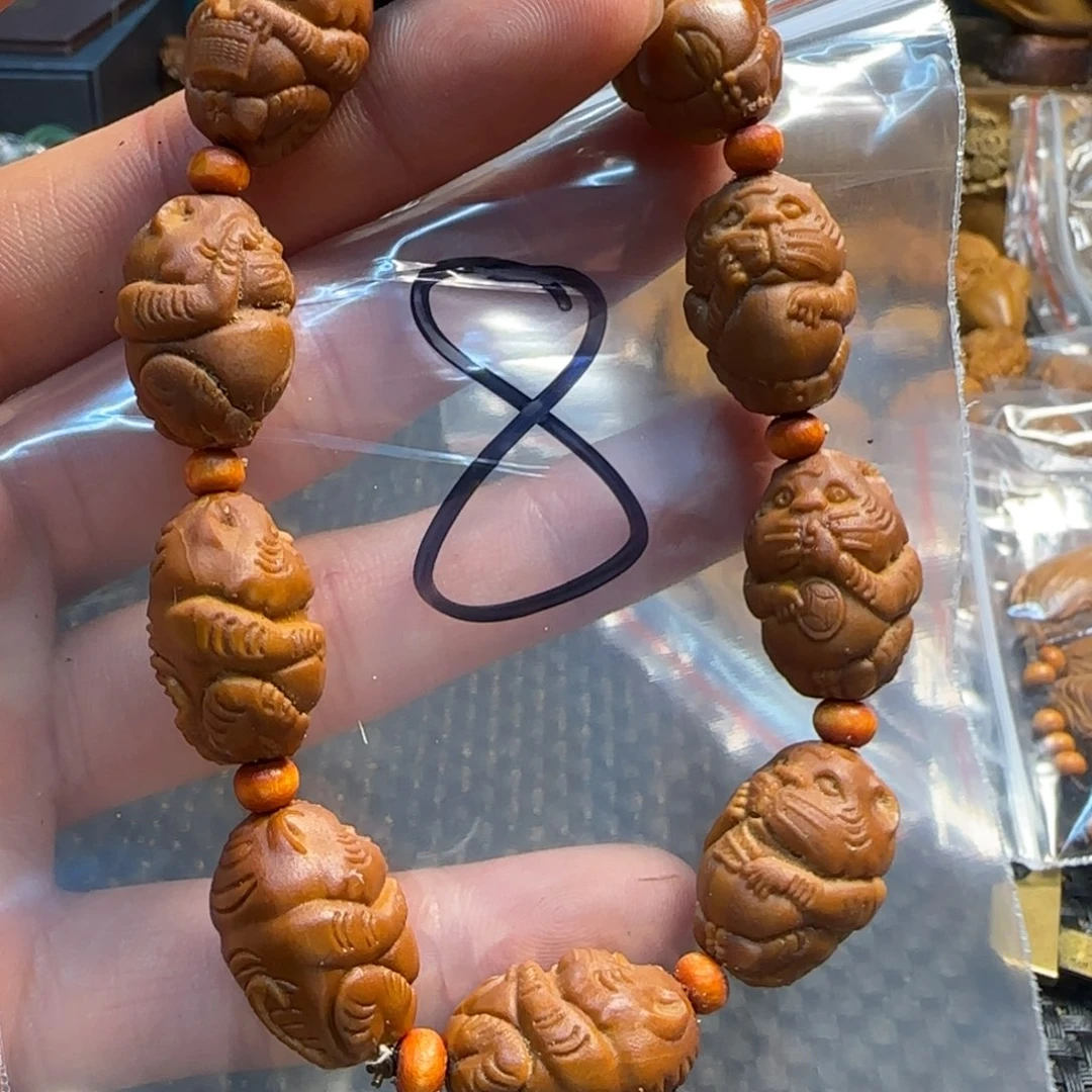 橄榄核手串/手链福利手串