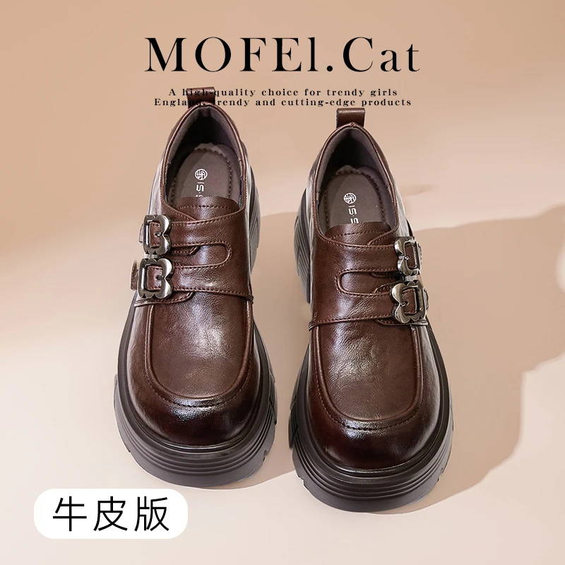 真皮厚底乐福鞋女2025新款复古英伦风一脚蹬小个子增高粗跟小皮鞋