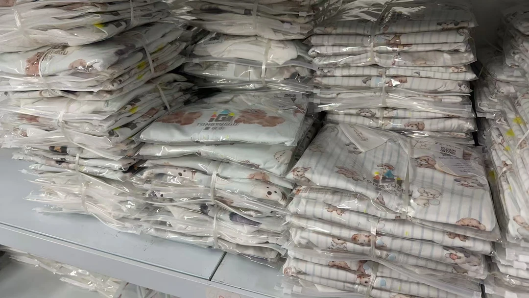 【随单链接】2025新品小码童悦谷ap  连体满印大狗竖条纹小狗