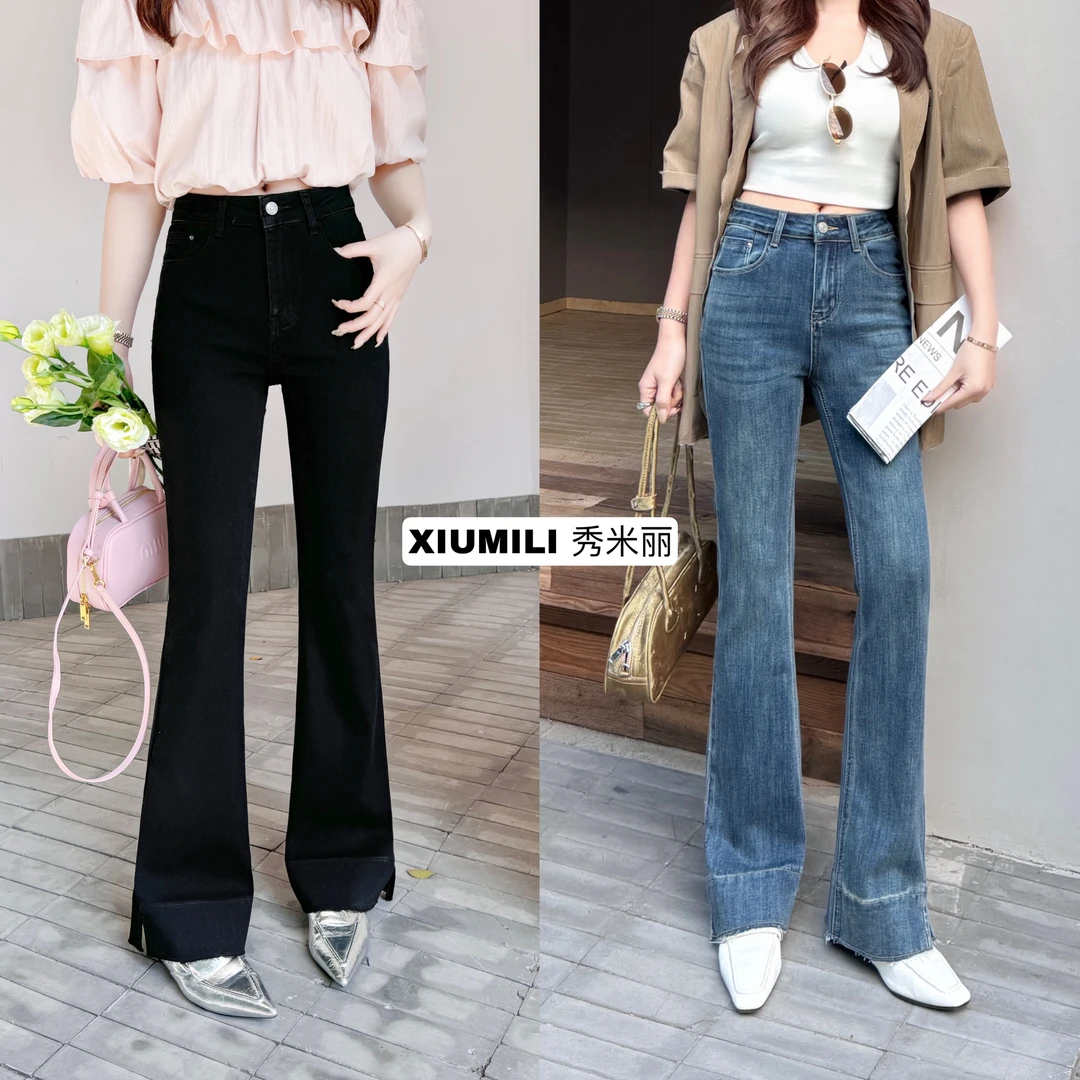 秀米丽修身牛仔微喇裤春夏新款韩版显瘦弹力开衩喇叭裤子1212