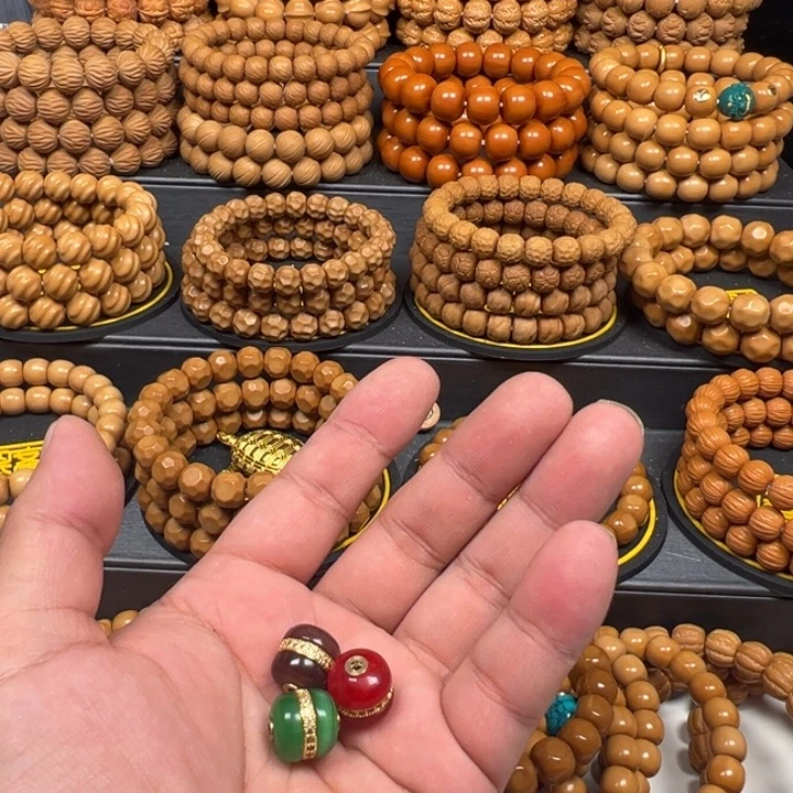 猴头核桃手串?****仙琉璃汉堡珠