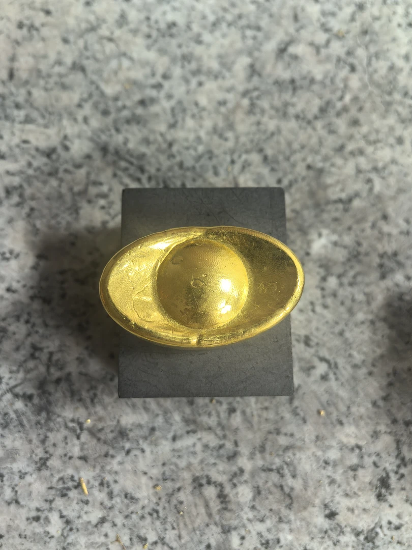 二次提炼元宝60-80克 摆件