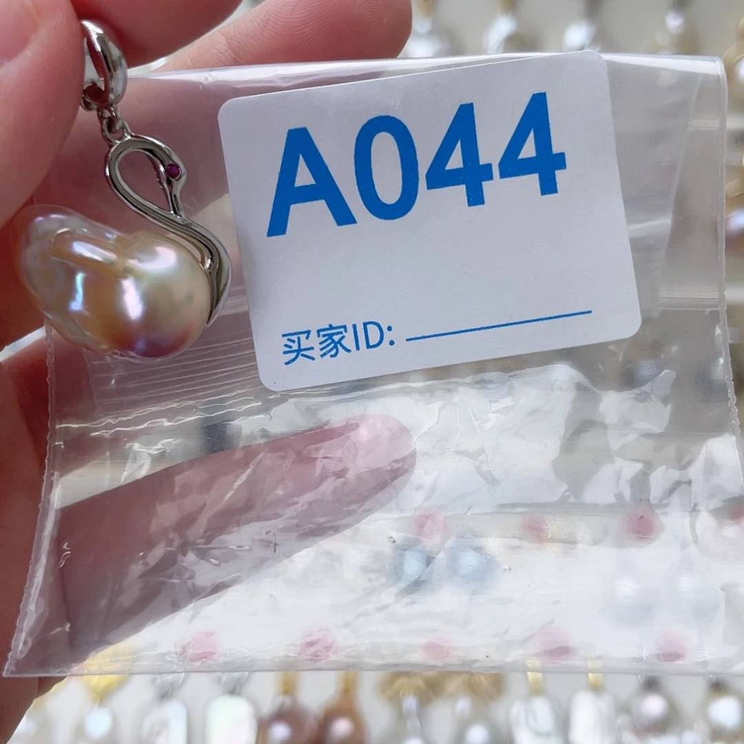 颈饰未镶嵌淡水珍珠