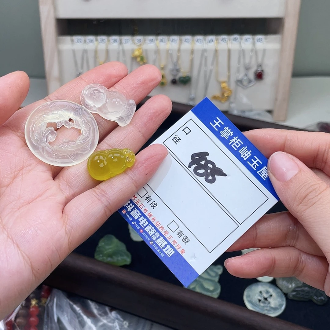 岫玉未镶嵌吊坠吊坠