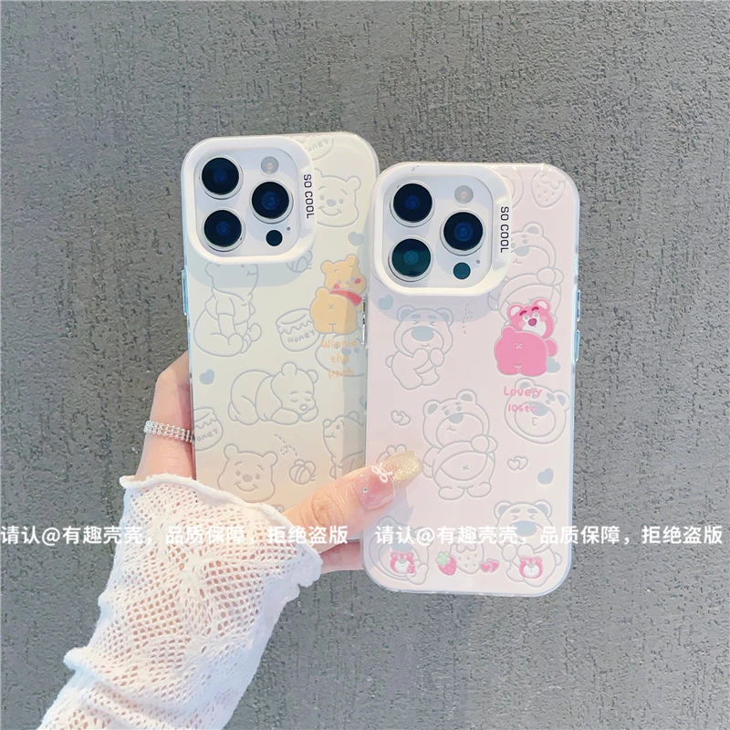 磨砂彩银适用苹果17/iPhone/华为荣耀/OPPO/VIVO/小米手机壳保护
