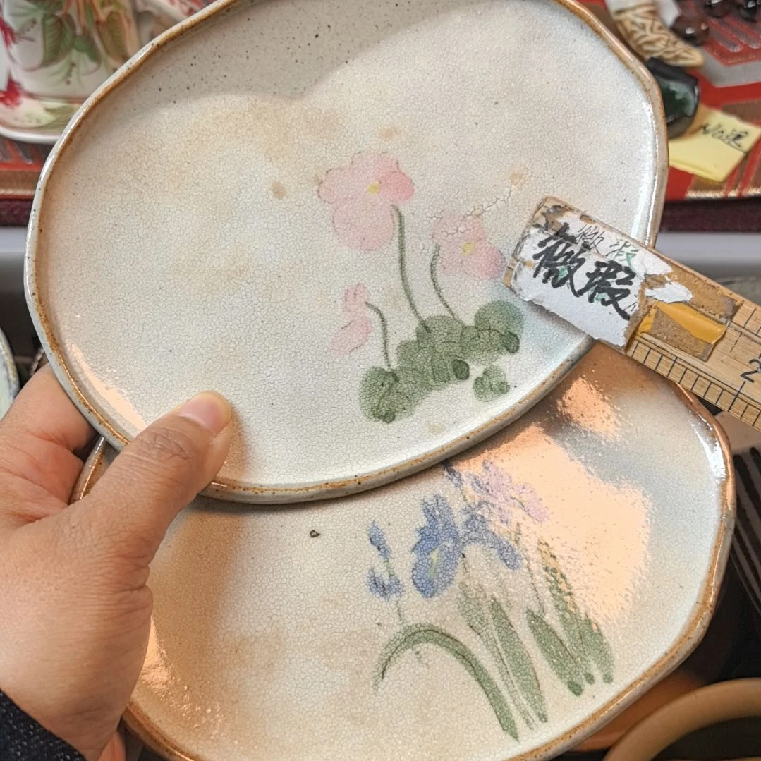 瓷片凑单拍凑单拍一下