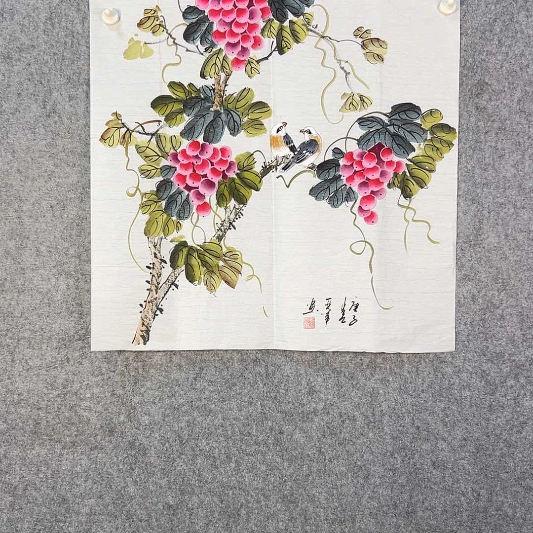 国画556 牡丹等植物生长于这里生长
