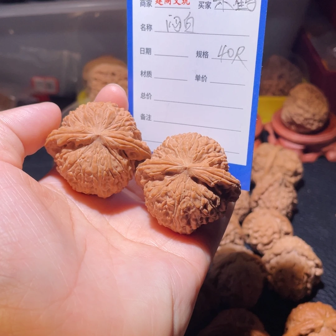 桃核吊坠来*40尺闷白，