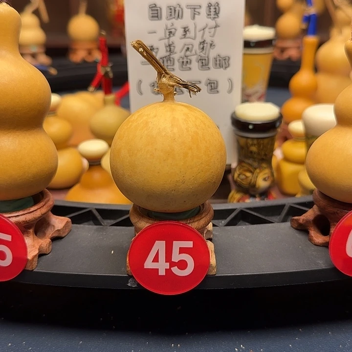 45号花叶苹果葫芦手把