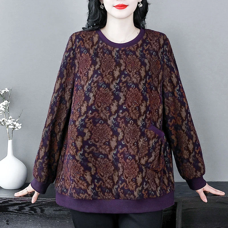 绒感织花呢保暖卫衣秋季上衣241199