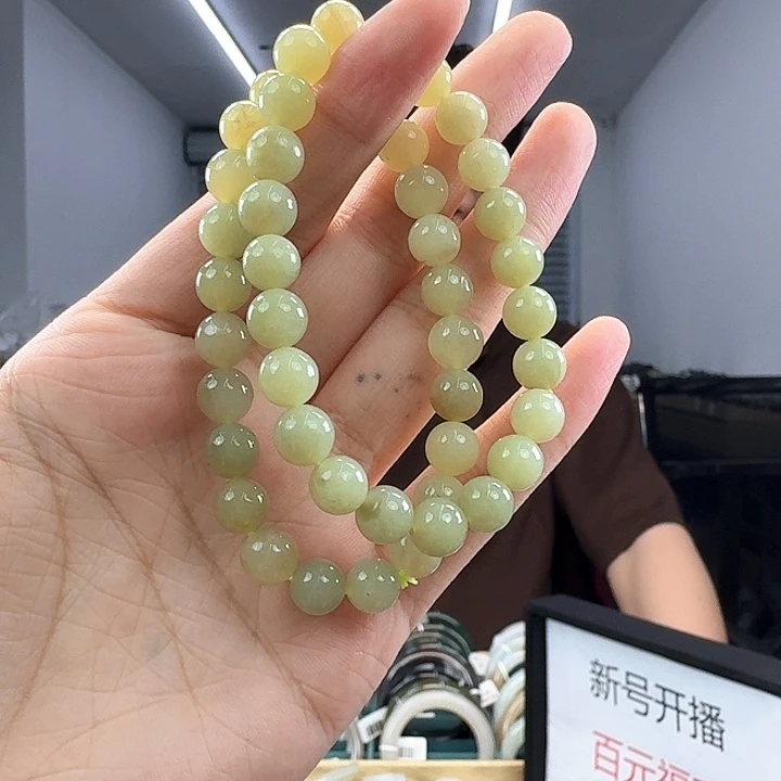 和田玉戒指未镶嵌