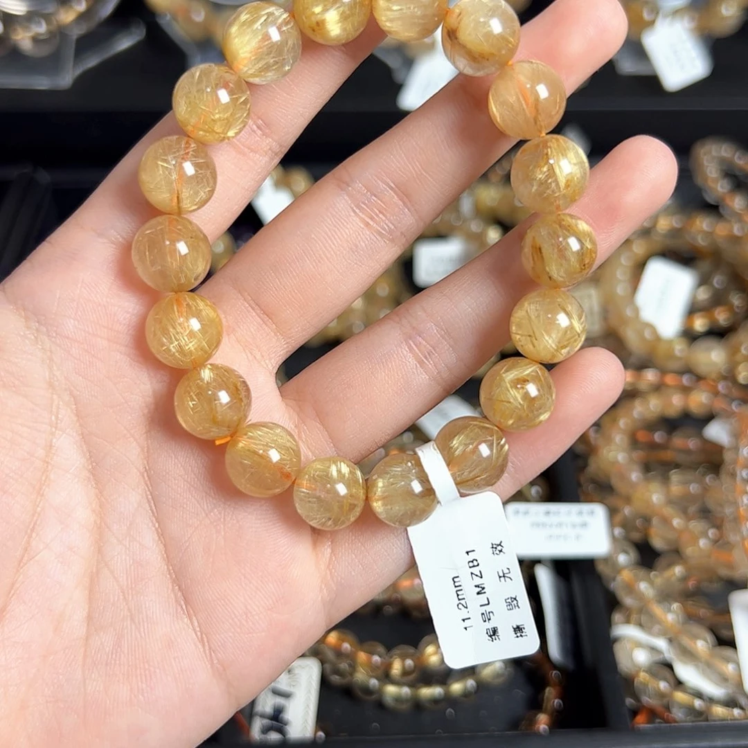 水晶手链未镶嵌天然金发晶