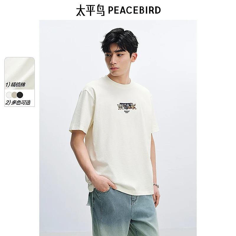 【艺术家系列】太平鸟男装重磅圆领刺绣纯色BACNF220U