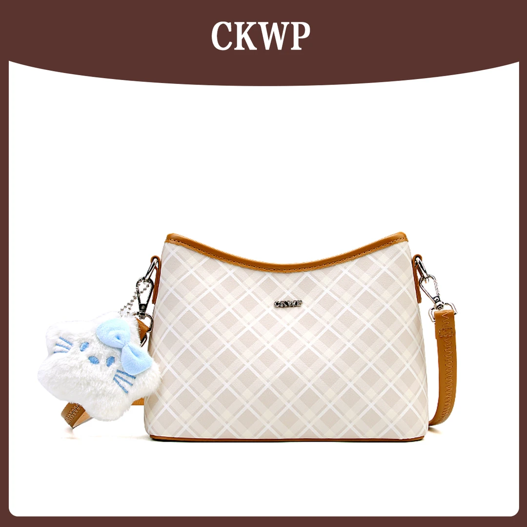 【长20宽9高16】新款时尚斜跨单肩包3594