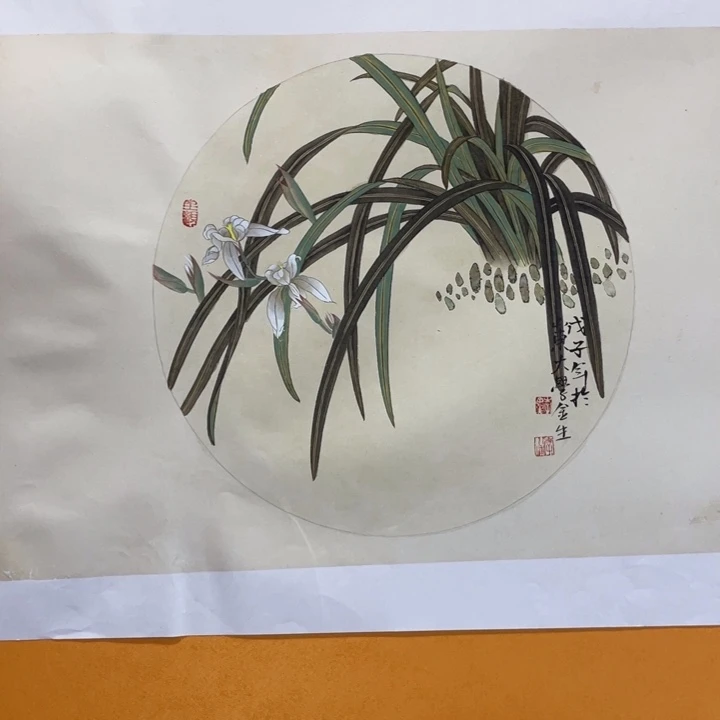 国画李川浦花鸟精品