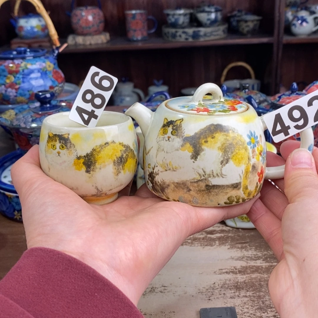 摆件uuuuuuuuuuuujjjjjjjjjjj