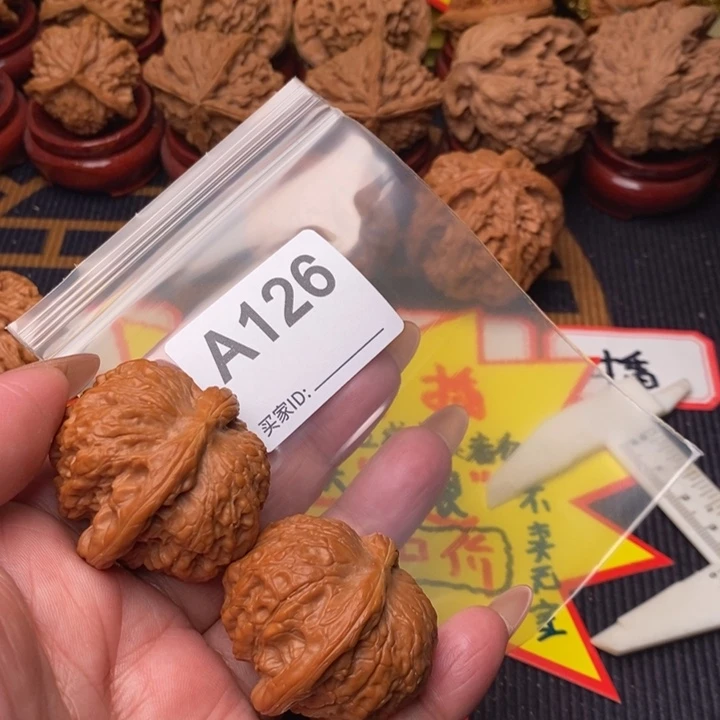 文玩核桃把件血麒麟39尺126号