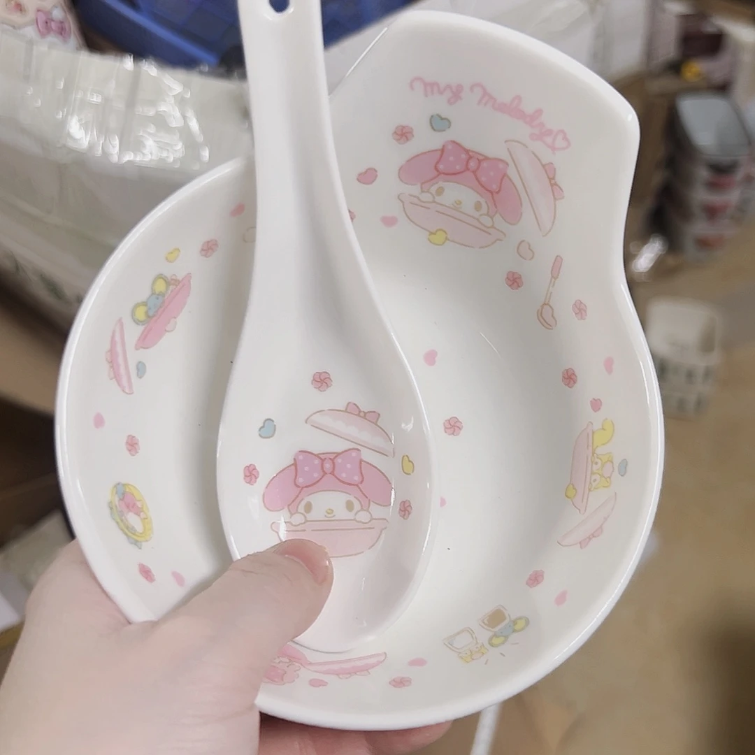 瓷片微瑕可爱满20包邮