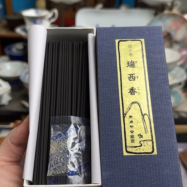 瓷片啊啊啊啊啊啊啊啊