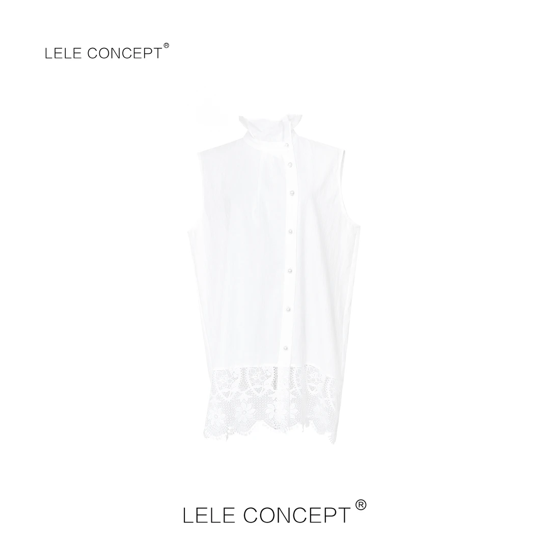 LELE CONCEPT丨法式轻奢款蕾丝边立领无袖衫S1002