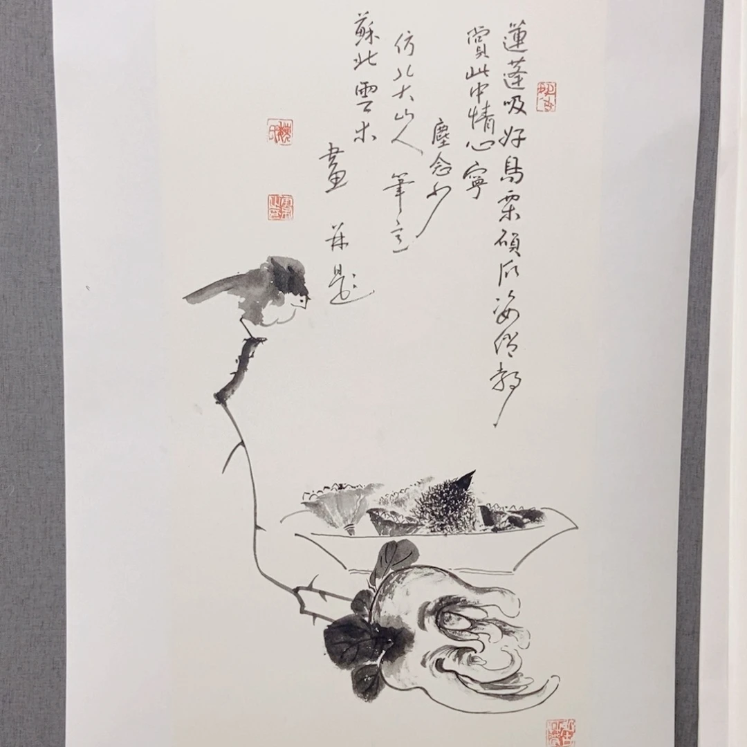 国画手写手绘作品68