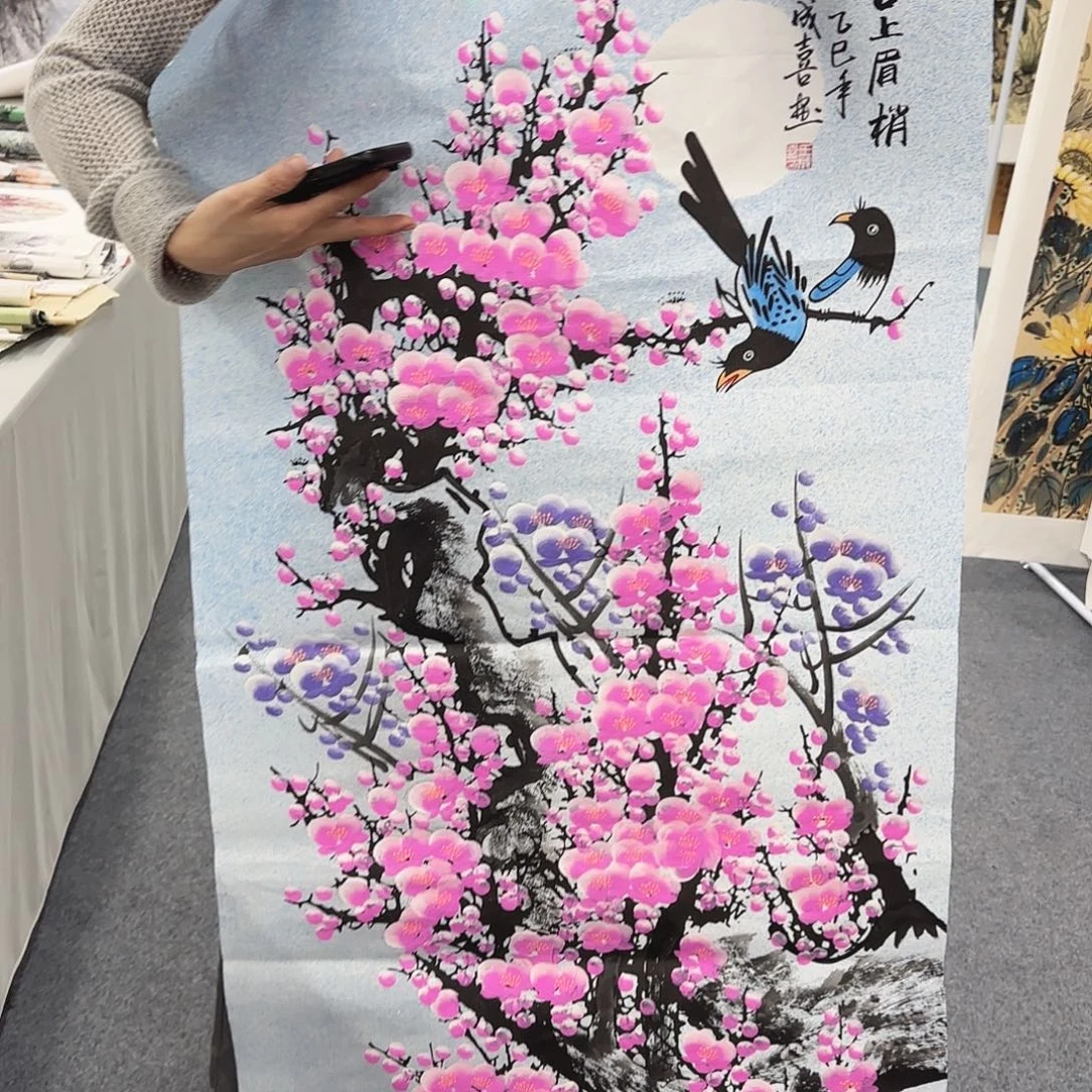 国画我也不知道我为什么要这样