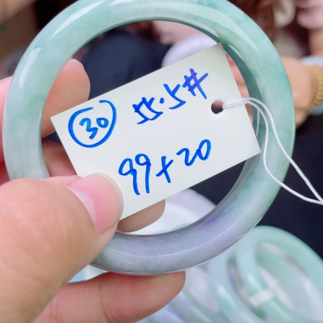未镶嵌手镯翡翠30