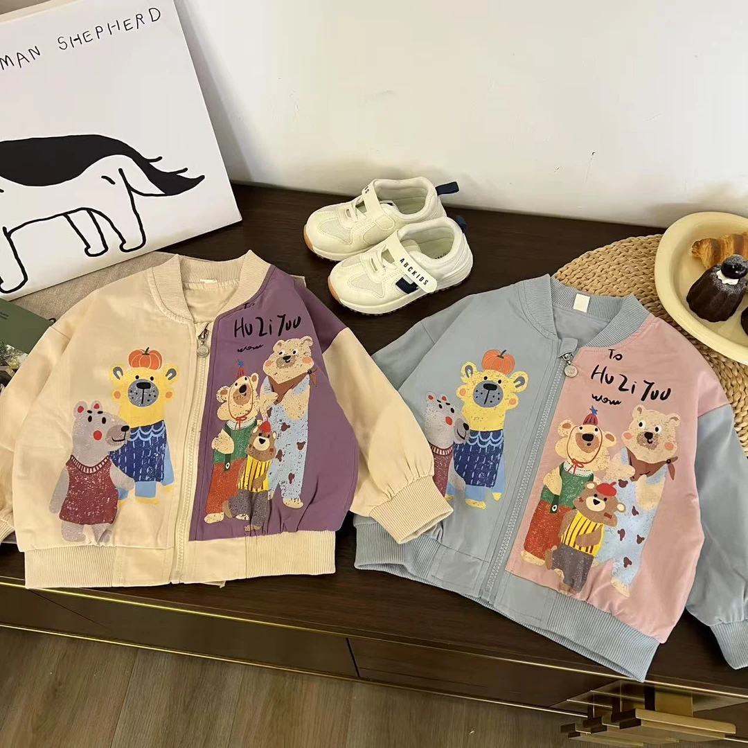 儿童春秋卡通破碎动物拼色夹克外套H1958