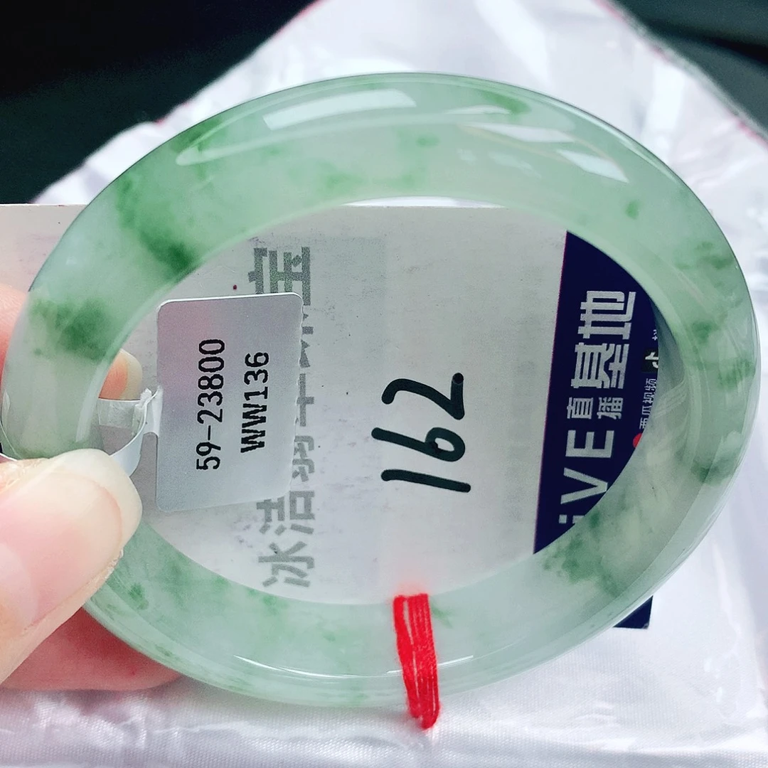 未镶嵌手镯翡翠缅甸天然A货翡翠手镯