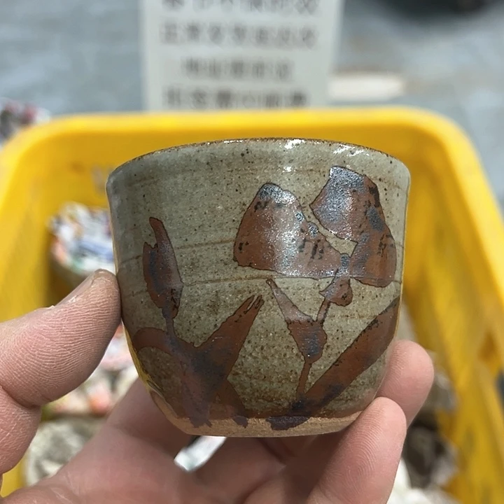 38包邮，盘子，碗，杯子，茶壶，默认瑕疵
