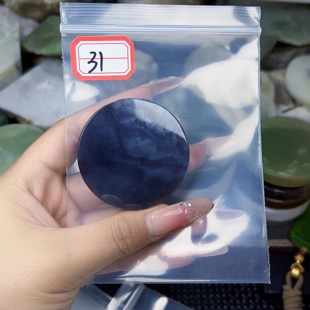 和田玉珠宝半成品未镶嵌