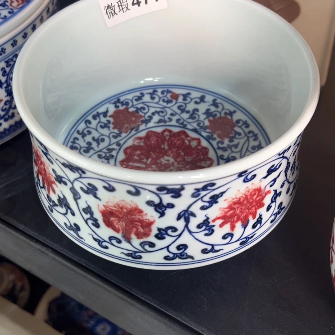 杯听****?青花釉里红釉下