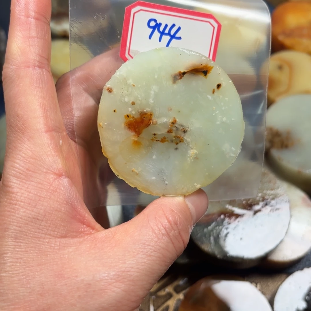 2***E蛇纹石玉未镶嵌珠宝半成品