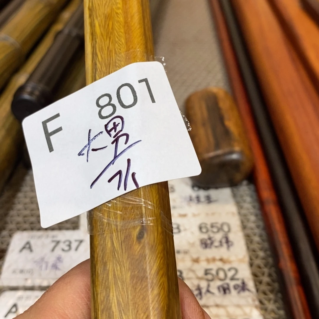 东非黑黄檀（紫光檀）大*