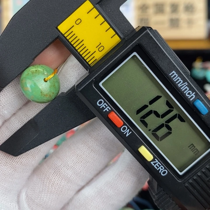 【闪购商品】绿松石珠宝奇石未镶嵌